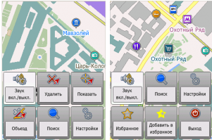 Cityxguide Nova